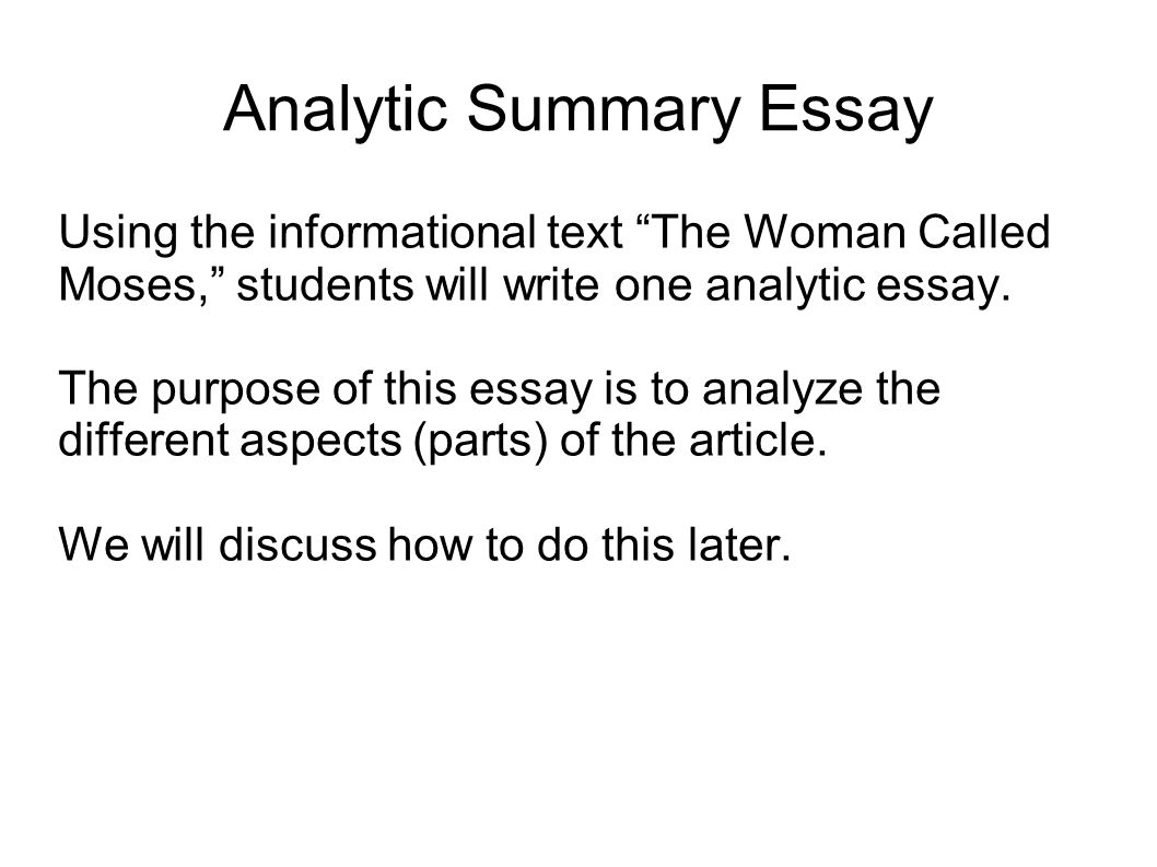 What are the parts of an essay called